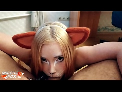 ❤️ Kitsune inomedza mboro uye nekukandira mumuromo make ️❌